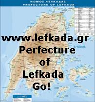 The Map of Lefkada By Perfecture of  Lefkada